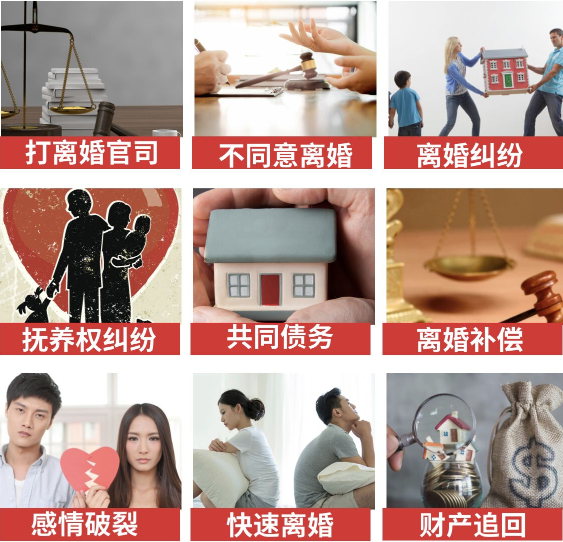 「滦南县取证公司」介绍女方出轨需要哪些证据