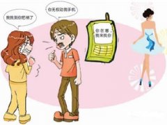 滦南县寻人公司就单身女孩失踪原因总结
